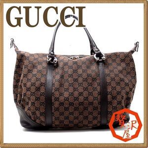 Gucci GG Bag Tote